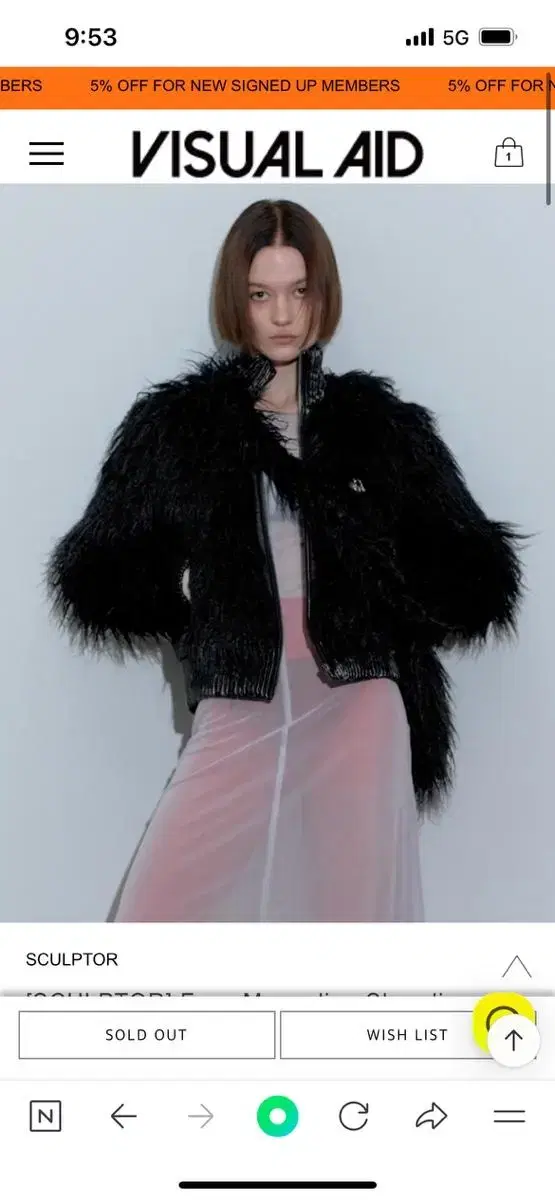 스컬프터 퍼자켓[SCULPTOR] Faux Mongolian Shear | 브랜드 중고거래